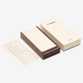 Todaylist Starter set Walnut